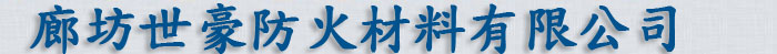 長(zhǎng)沙網(wǎng)站建設(shè),長(zhǎng)沙網(wǎng)絡(luò)公司,長(zhǎng)沙做網(wǎng)站,長(zhǎng)沙網(wǎng)站推廣公司